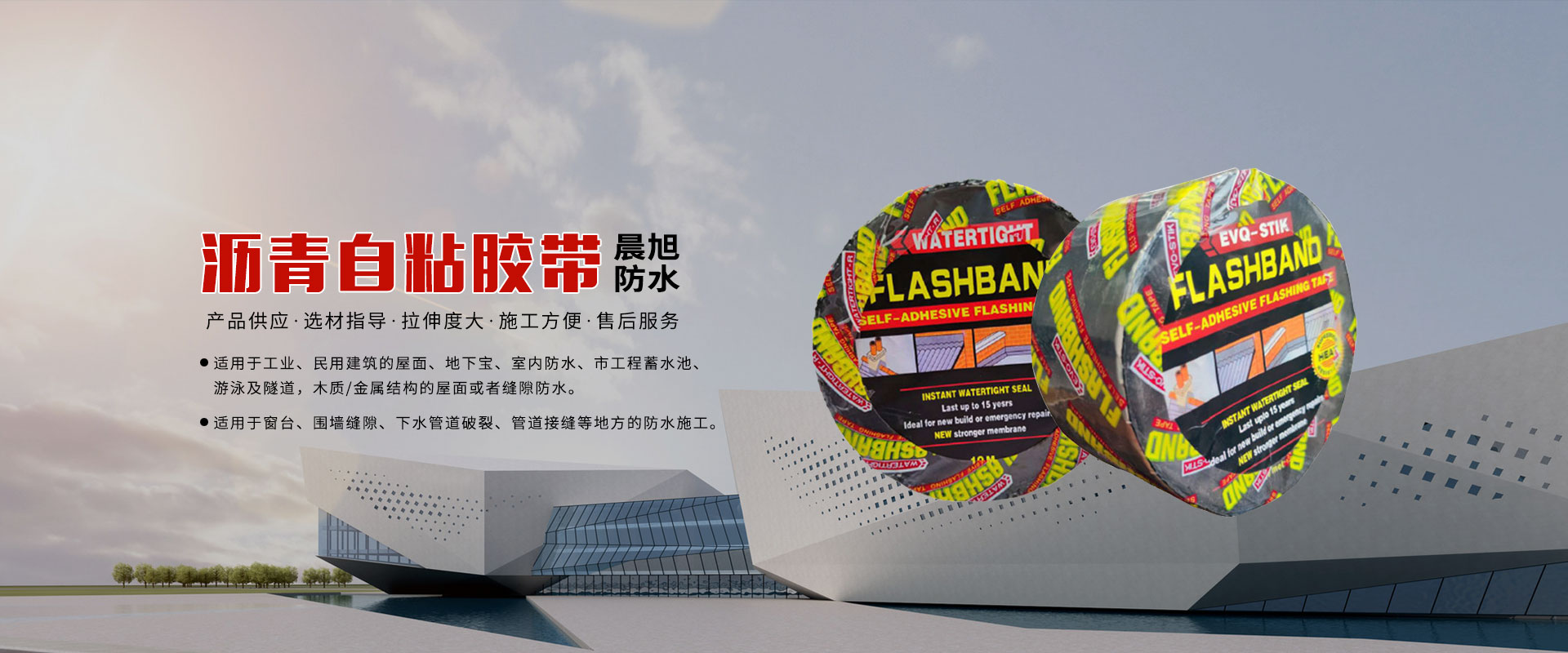 山東申宗機械科技有限公司